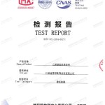 泸州重防腐地坪,泸州超强耐腐蚀涂料-缩略图2
